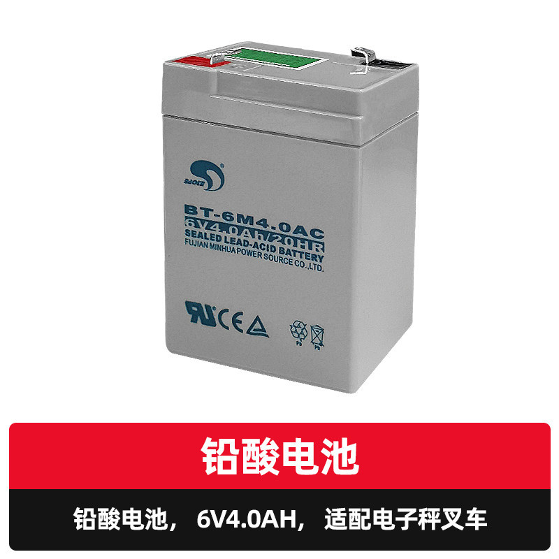 Escala electrónica piezas de rueda de carretilla elevadora de buey 2 toneladas manual remolque hidráulico mantenimiento del conjunto de la bomba de aceite