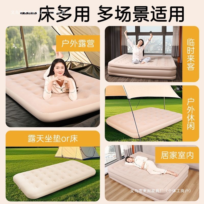 Cama de cojín de aire auto-cargador de piso colchón inflable ultra ligero al aire libre totalmente automático colchón inflable ligero al aire libre colchón de aire image 5