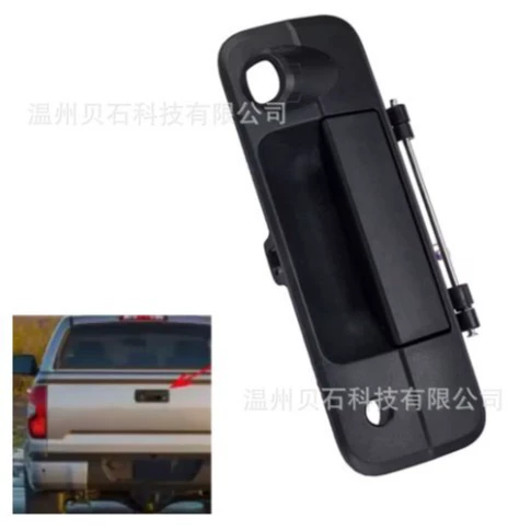 69090-0C040 подходит для Toyota Tundra 07-13 корпус кнопки выпуска багажника резиновая крышка