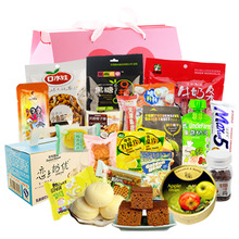 含韓國零食大禮包送兒童女友生日禮物禮盒一箱好吃的組合套餐