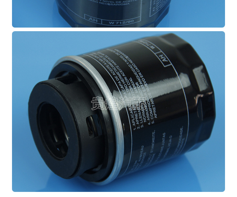 Manufacturer Supplies Car Oil Filter Element Suitable for Volkswagen Lavida, Sagitar, Octavia 03C115561B