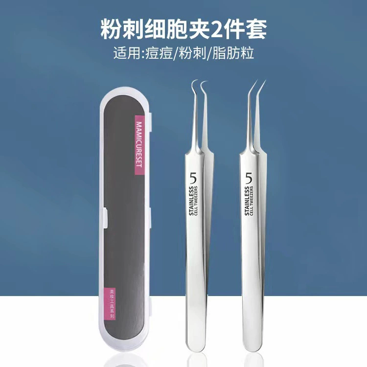 Stainless steel acne needle set to remove black head needle cells to remove acne and pick acne needle acne acupuncture tool Beauty tools