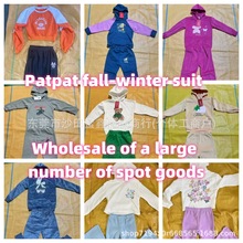 patpat跨境外贸热卖品牌春秋款混合杂款时尚休闲男女童套装批发