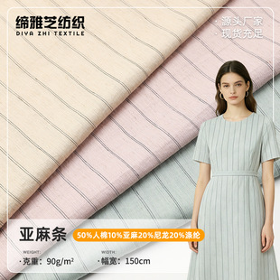 ����l�Ứ�l�y���ϬF؛ 90g�����p��͸��Ů�b�r�b�B��ȹ�r������