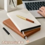 会议办公加厚商务笔记本子