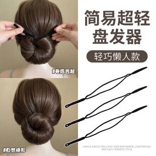 ����ɢ�P�l�������^�P�l�����diy���ɑ������� Ů�����l�^�