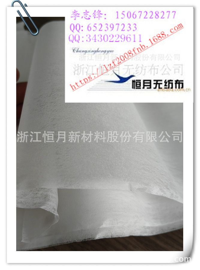 口罩面料厂平面光滑的无纺布口罩面布工厂口罩抗静电面料光面布