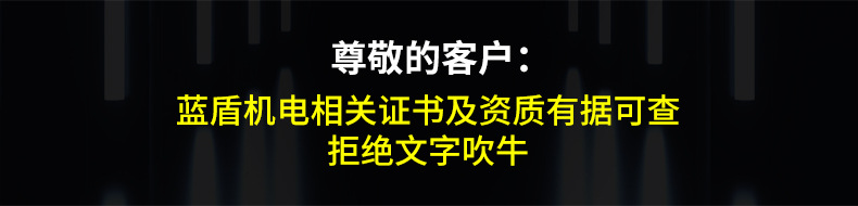 小型隧道炉uvled固化机紫外线面光源风冷丝印粘接桌面式固化设备