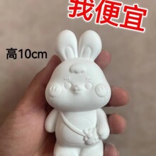 �S��ֱ���W�t����ʯ�����޲�ݮ�����ÉTɫ�ֹ�diy�׃��@�ؔ����l