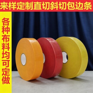 ��������b�o���~�ʹ���߅�lDIY�����ȹ�ľߴ�б�а�߅�l�L߅�l