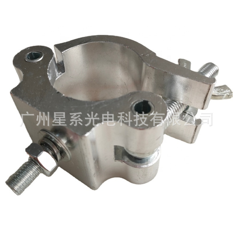 厂家供应舞台灯光挂钩3CM宽单双环灯钩