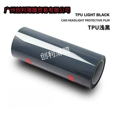 taillight film, PPF repair light | Car headlight protective film - tpu-light-black-light-film-30cm15m