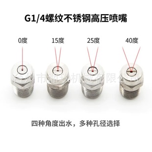 ������ϴ�h�l܇�ߵؙC�ӝ���s2����z1/4�ݼy���P����θ߉����^