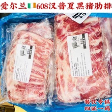 �۠��m608�h���ĺ��i���ſ�������ʽ��������������ë�i���ͼ���