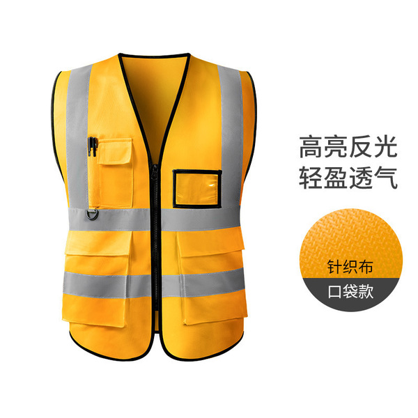 Retroreflective safe breathable night vest