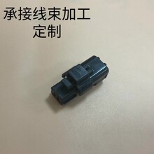 211PC022S0149 ԭ������������ �Ӳ�� ���� 2��