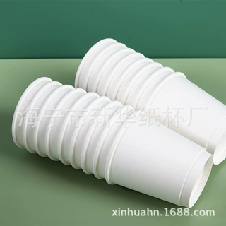 double wall paper cup印刷logo双层中空热饮带盖纸杯