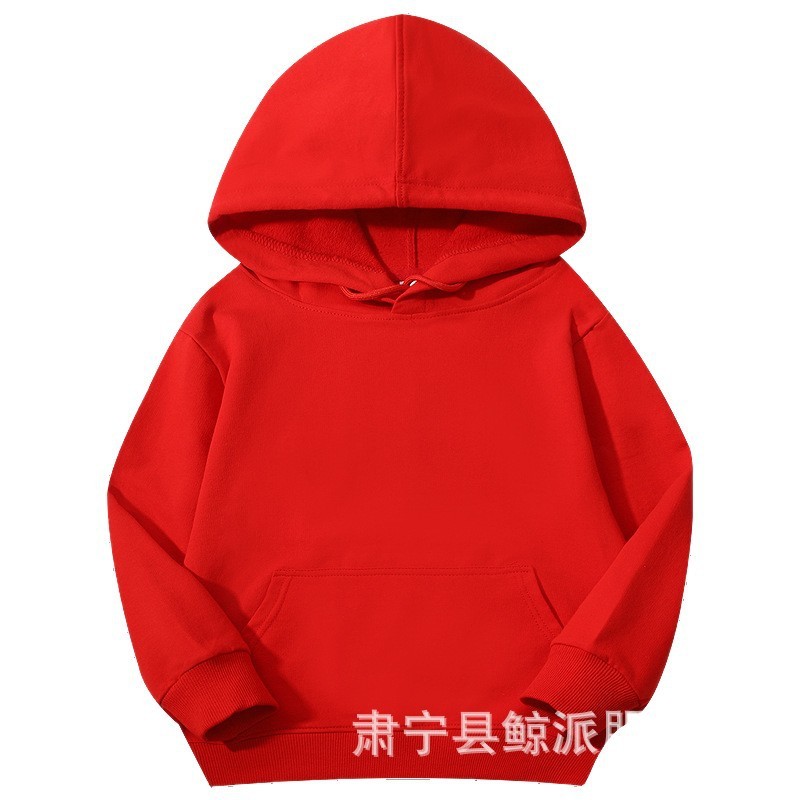春秋款260克纯棉毛圈儿童连帽卫衣定制幼儿园班服定制刺绣印logo|undefined