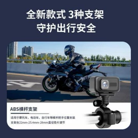 汽车音箱;行车记录仪;车载冰箱
