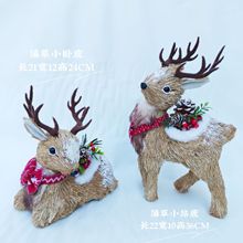 С¹�ݾ���ˇ�޾��bɐ۔[�����¶YƷ�Ҿ��b��Ĕz�����}�Q�YƷ