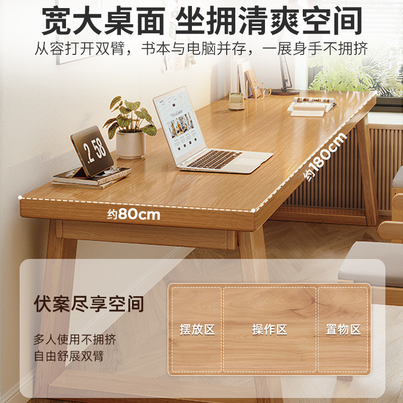 Escritorio largo para dos estudiantes Escritorio de computadora para el hogar Escritorio de estudio Escritorio de sala de estar Escritorio de escritura de pierna de madera maciza Banco de trabajo