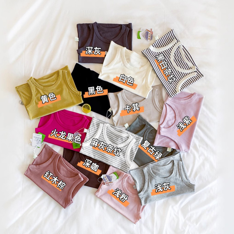 Children's Summer Vest, Class A, Sleeveless, Breathable, Sweat-Absorbent, Ribbed, Solid Color, Wholesale for Boys and Girls