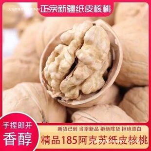 �½������K�ļ�Ƥ��������ԭɫԭζ�ļ�Ƥ���ҠI�B�ܸ߰��]���]��