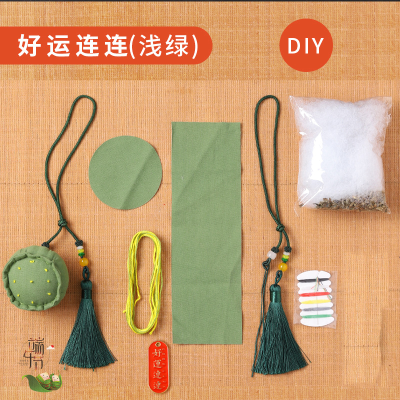 Bolsita del Festival del Bote del Dragón Bolso Bolso Bolso Bolso Examen de ingreso a la universidad Título de la lista de oro Bolso colgante para automóvil Bolso de caqui Bolsita de ajenjo Repelente de mosquitos