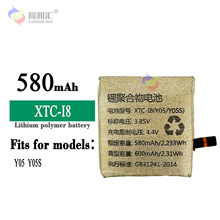 �m��С����Ԓ�ֱ�늳�Y05/Y05Sȫ������늰�XTC-18���S���l���Q