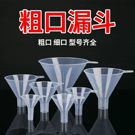 其他管件;弯头;其它水族用品