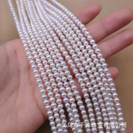 其他珍珠饰品;散珠/串珠;饰品配件