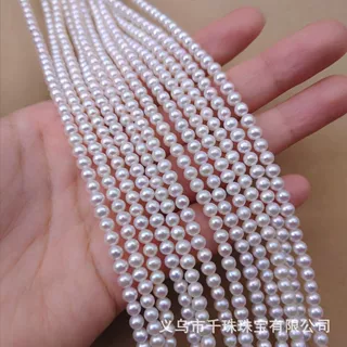 天然淡水珍珠3.5-4mm近圆珠项链手链耳环半成品DIY手工材料批发