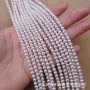 手工天然3.5-4mm项链
