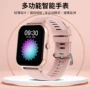 运动音乐心率新款手表