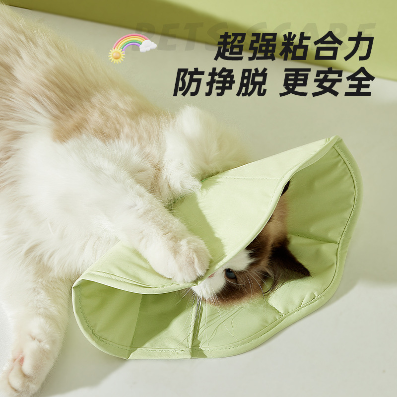 Gato Elizabeth anillo anti-lamido, anti-mordedura, anti-rasguño, collar castrado con anillo suave, suministros, casco anti-liberación para perros al por mayor