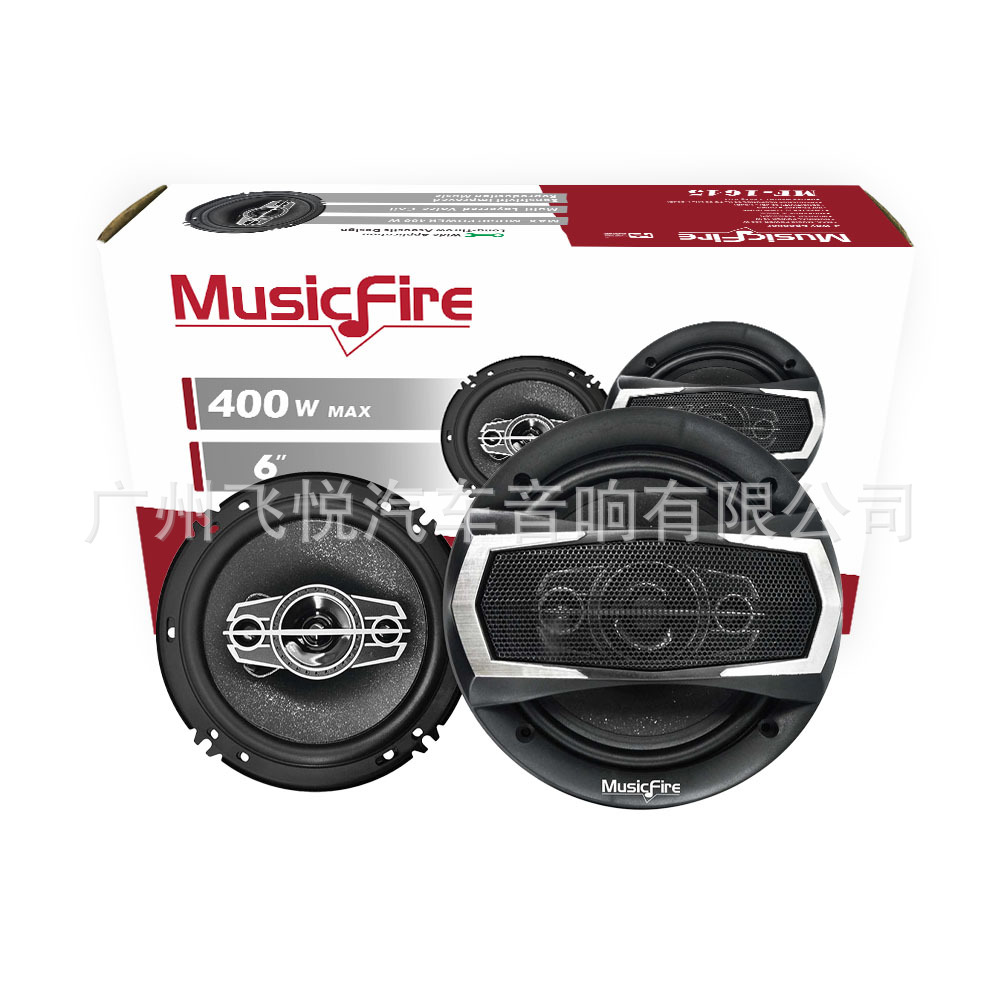 Coche directo de fábrica Universal de 6 pulgadas MF-1645 coaxial altavoz de audio del coche medio de tono alto altavoz de frecuencia completa