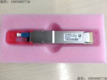 02312LHY QSFP DD 200G 40KM 1310nm SM 带盒 收发模块