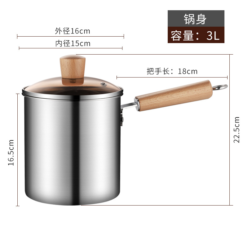 3 -liter wooden handle fryer+glass lid [304]