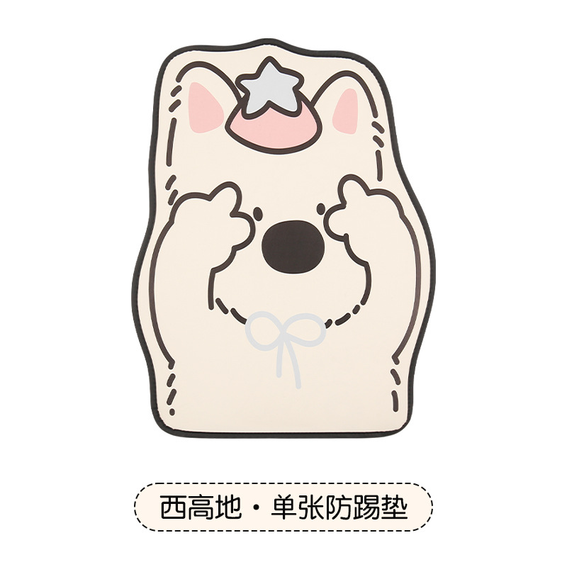 Universal Car Anti-Kick Pad Rear Row Universal Cute Cartoon Car Interior Decoration (Chair back anti-kick pad) - new-biye-anti-kick-pad-west-highland