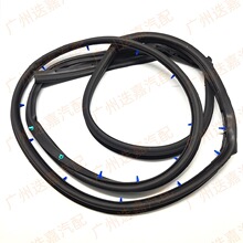 80830-3RA0A-A11 80831-3RA0A-A11 �������ղ����� �����ܷ⽺��