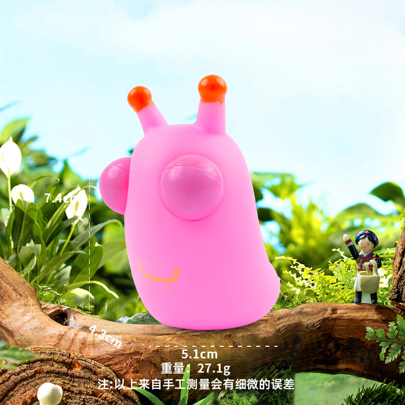 핑크 양배추 벌레