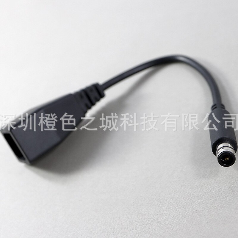 Suitable for Xbox360 E Power Adapter Cable, Xbox360 E Version Charging Cable, X360 E Power Supply Connection Cable