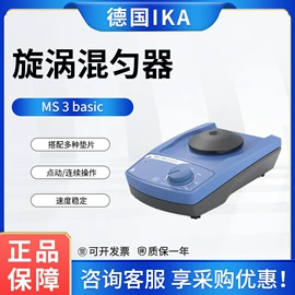 乳化机;搅拌机;均质设备