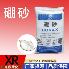 杀菌灭藻剂;一元醇;其他无机碱