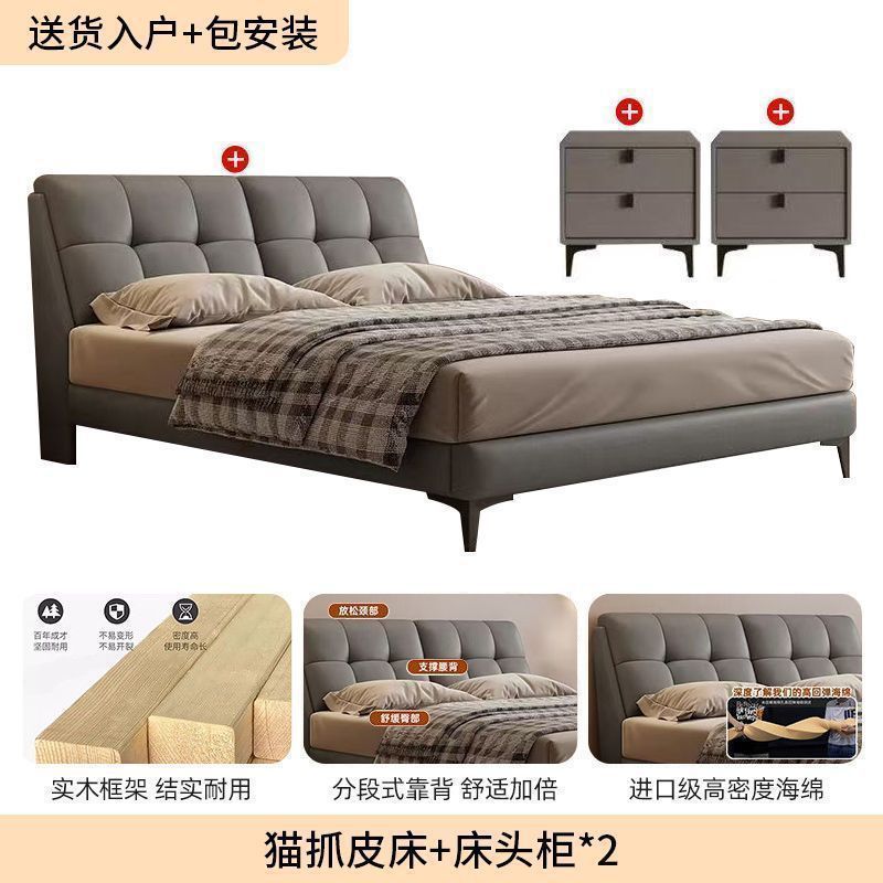 Cama de madera sólida para dos personas 1.8x2m cama principal casa 1.5m pequeño tipo de casa 1.2m lujo ligero red cama de matrimonio suave