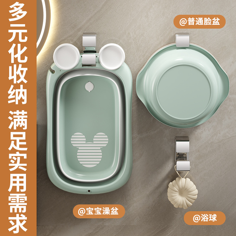 Washbasin