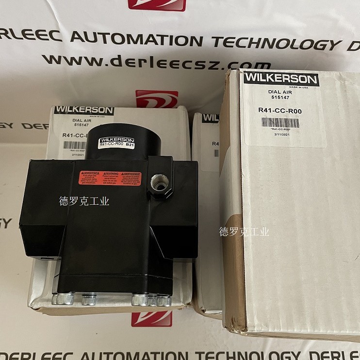 美国Wilkerson全新原装 R41-CC-R00 下单请咨询
