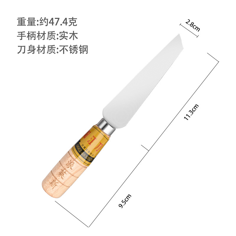 Cuchillo de piña regalos comerciales multifuncionales cuchillo de frutas de acero inoxidable 2 en 1 cuchillo de peeling cuchillo de caña de azúcar