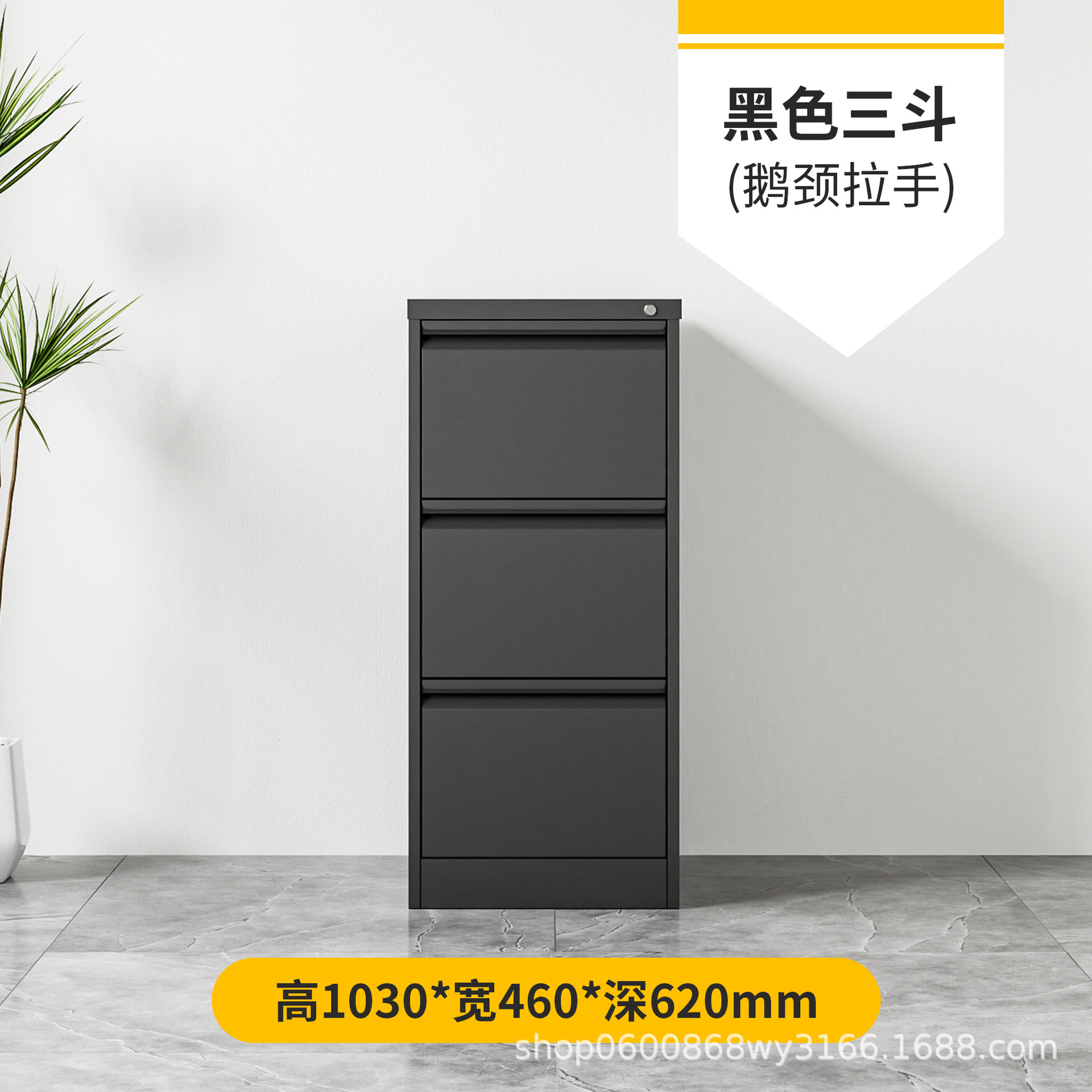 Gabinete de archivo de caja de tarjetas A4 Gabinete colgante FC Gabinete de almacenamiento rápido de oficina Gabinete de almacenamiento de archivos tipo cajón con datos de bloqueo Gabinete bajo