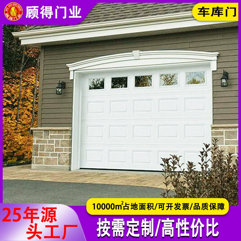 Алюминиевый сплав гаражные ворота реплики двери автоматические гаражные ворота Вилла гаражные ворота